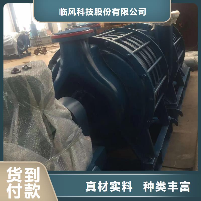 二次风机D30-51-1.4复合肥专用尾气风机