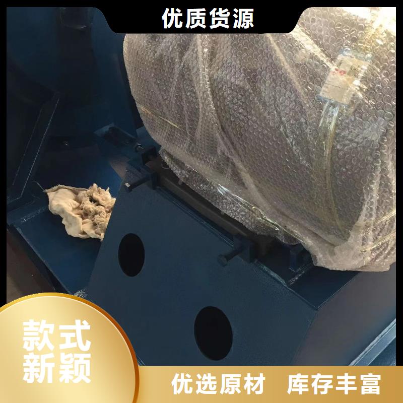 LFSR200厂家——十余年更专业