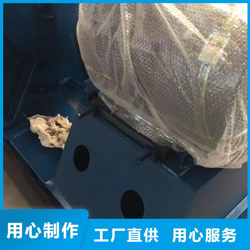 供应批发D50-51-1.4-价格优惠