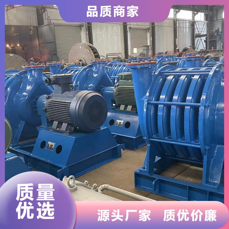 硫化风机LFSR250复合肥专用尾气风机