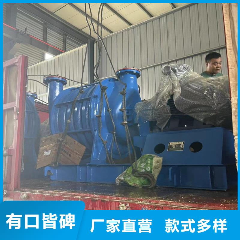 二次风机D30-51-1.4复合肥专用尾气风机