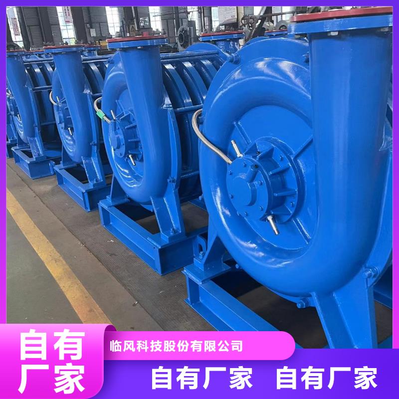 冷却风机LFSR125现货供应2025已更新(今日/)