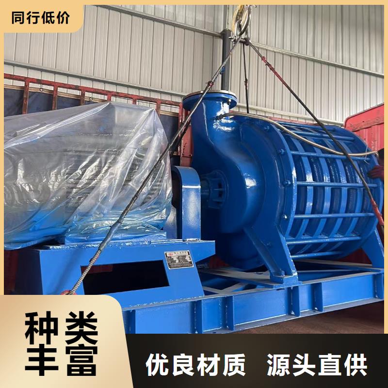 硫化风机LFSR250复合肥专用尾气风机