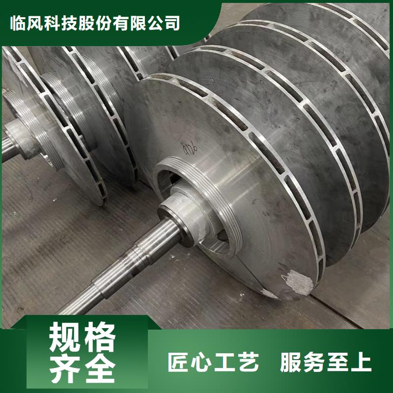 稀释风机厂家-视频-铁岭市稀释风机厂家-(此地)可服务区域开原|调兵山|营口|锦州|辽阳|丹东|鞍山