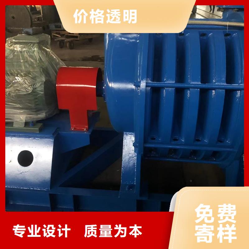 二次风机D100-41-1.3燃烧器专用风机