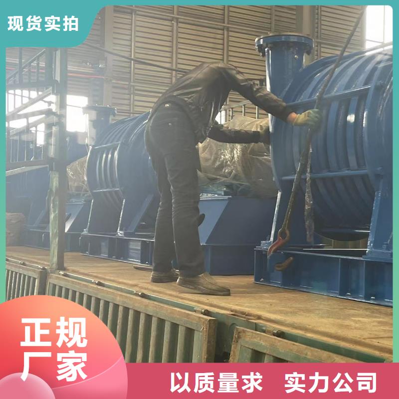 山东临风多段式鼓风机D30-61-1.5