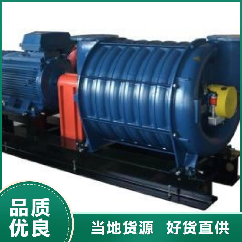 二次风机D30-51-1.4复合肥专用尾气风机