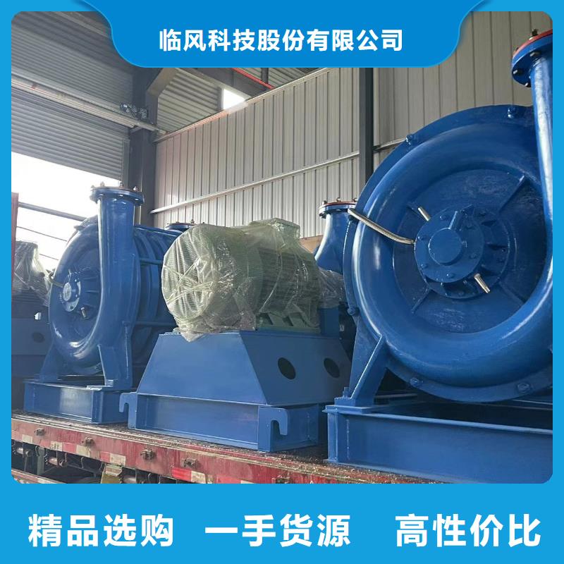 山东临风多级离心鼓风机D90-71-1.6