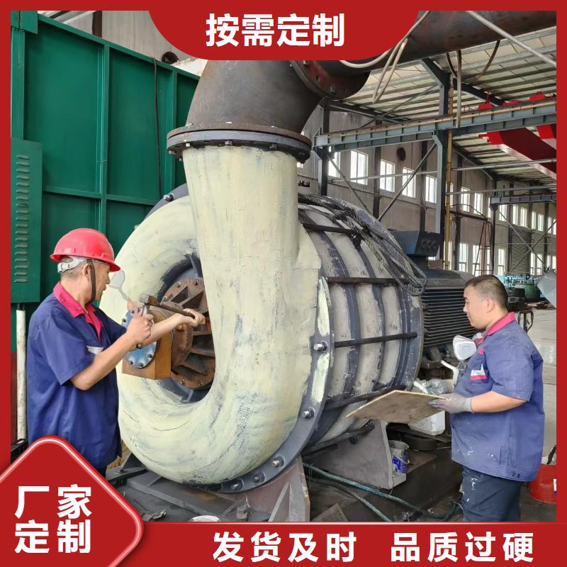 塑料风机D80-71-1.6多级离心鼓风机
