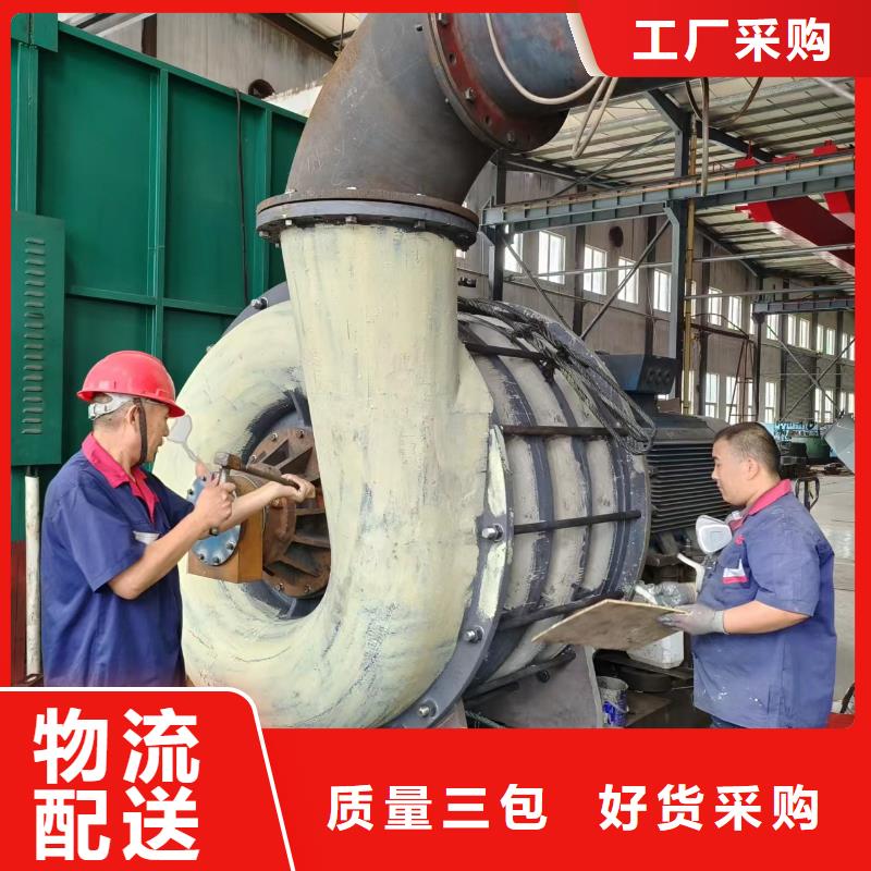 运行平稳D系列离心鼓风机D20-51-1.4
