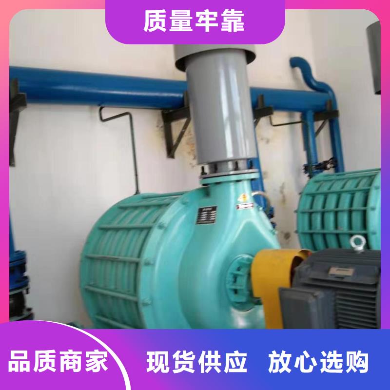 防腐风机D90-71-1.6氧化风机