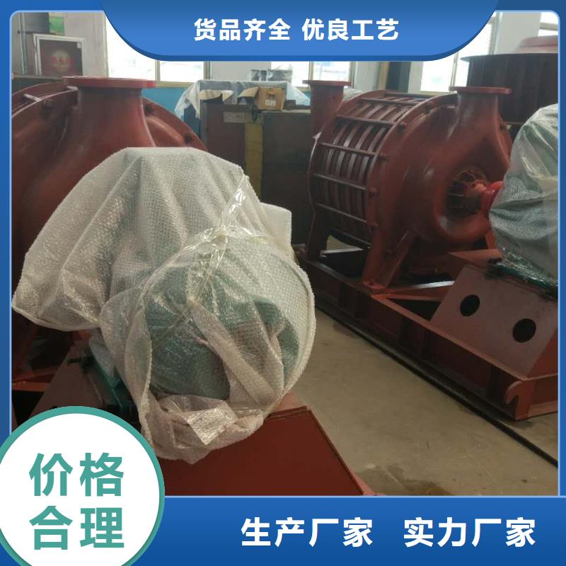 D70-71-1.6-高品质低价格