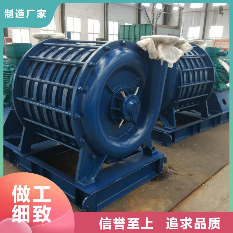D70-71-1.6-高品质低价格