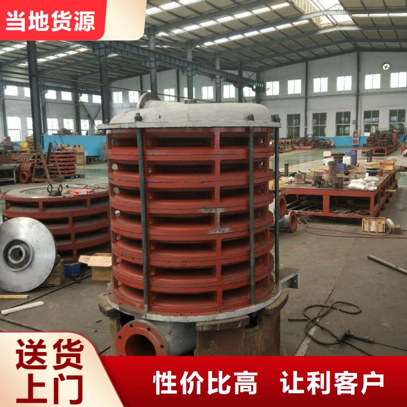 运行平稳D系列离心鼓风机D20-51-1.4