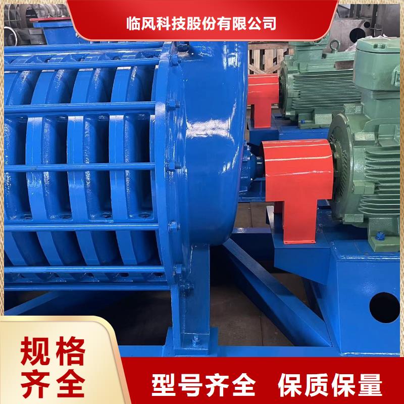 高温风机厂家-视频-高温风机厂家|楚雄市|禄丰|永仁|迪庆|普洱|西双版纳|临沧|怒江|德宏|丽江