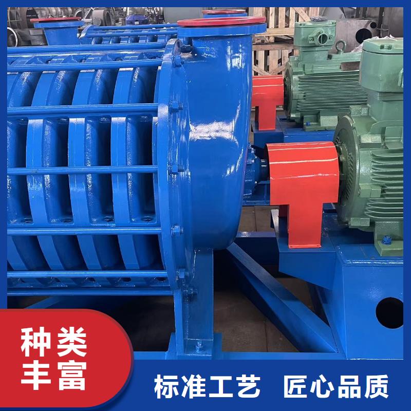 山东临风高速鼓风机D55-41-1.3