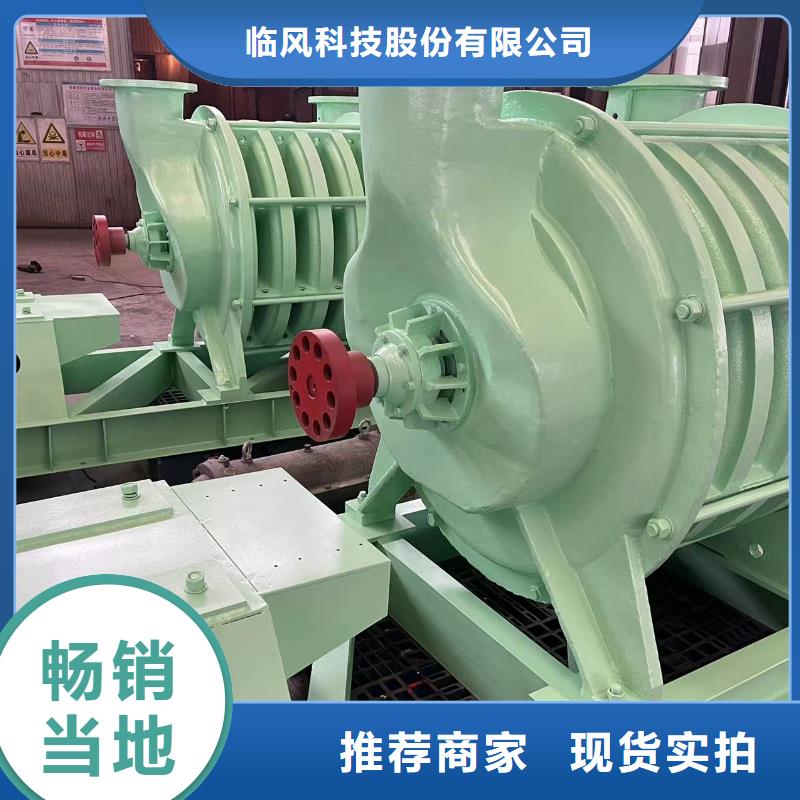D70-71-1.6-高品质低价格