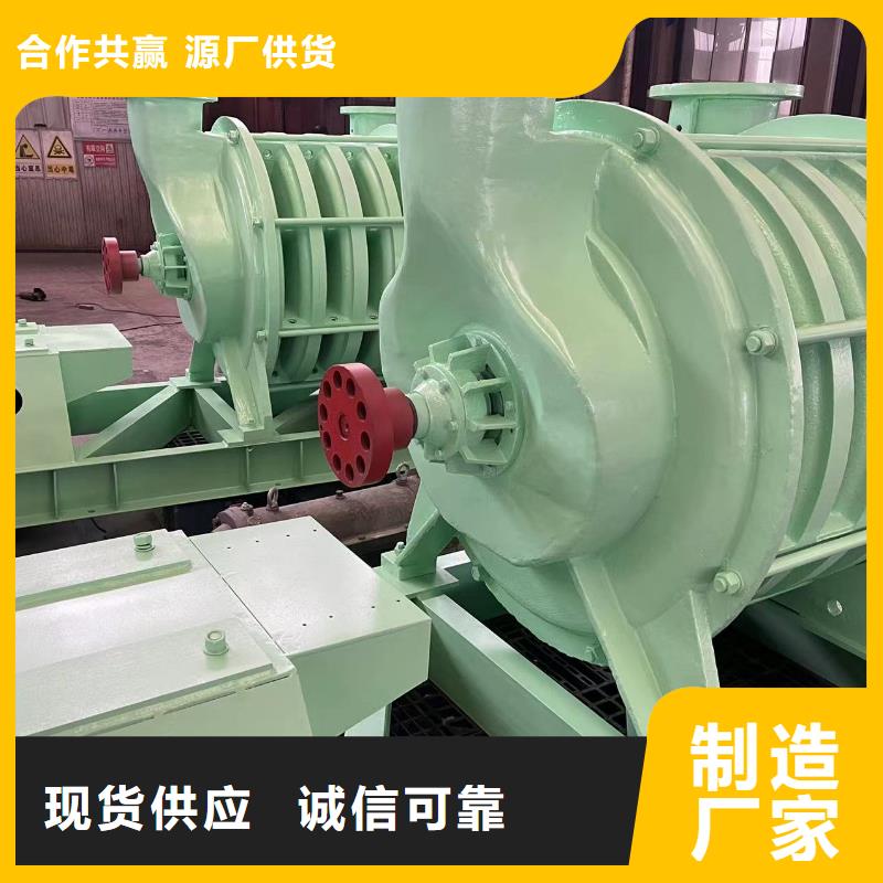 三叶罗茨鼓风机-视频-三叶罗茨鼓风机(临风)覆盖地域云南省迪庆市德钦|香格里拉|曲靖|大理|保山|德宏|丽江|文山|红河