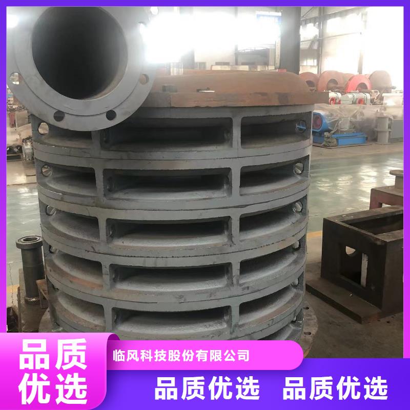 山东临风多级离心鼓风机D90-71-1.6