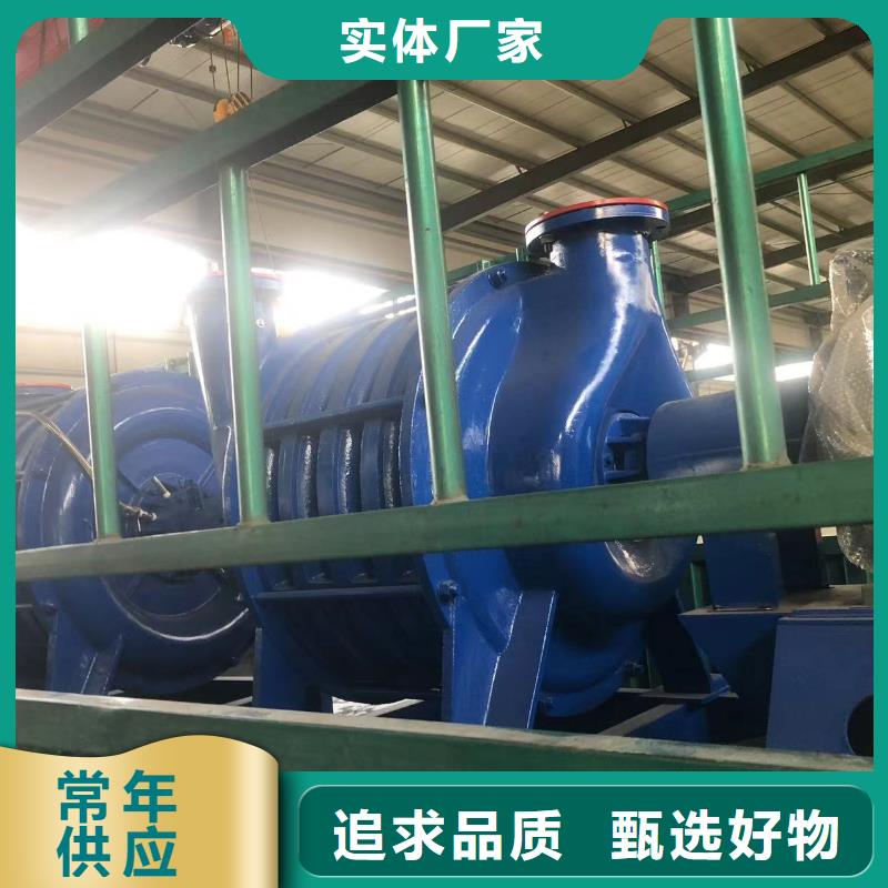 供应批发D50-51-1.4-价格优惠