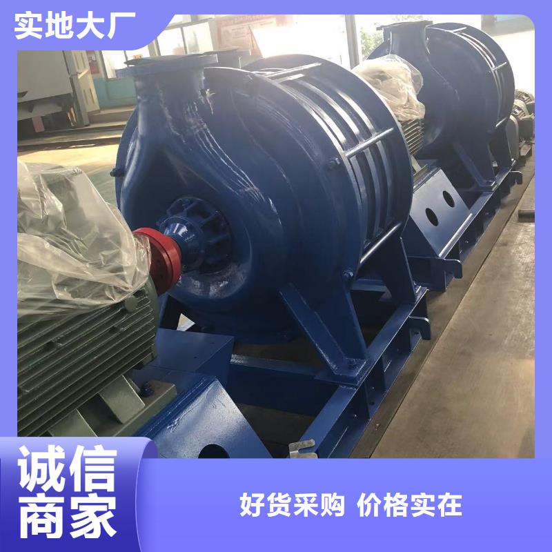 罗茨风机LFSR200硫化风机
