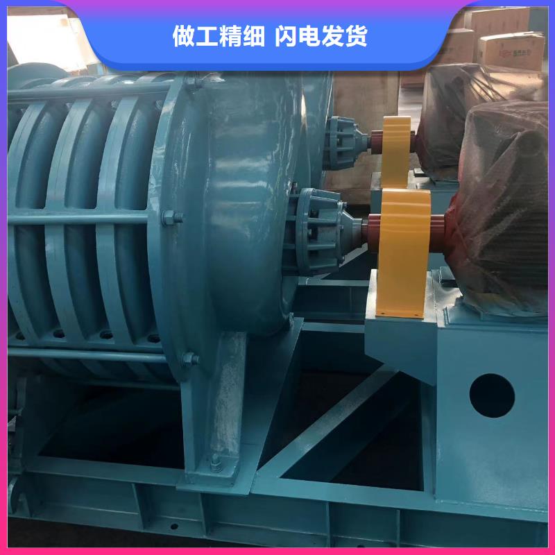 D70-71-1.6-高品质低价格