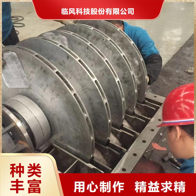LFSR200厂家——十余年更专业