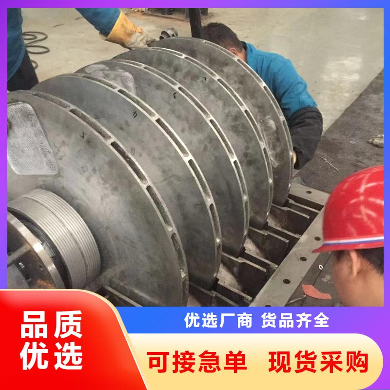 运行平稳D系列离心鼓风机D20-51-1.4