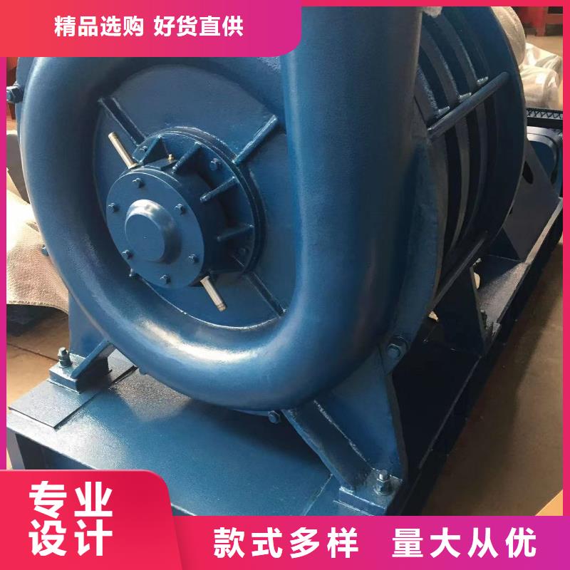 山东临风多段式鼓风机D30-61-1.5