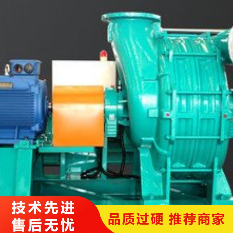 塑料风机D80-71-1.6多级离心鼓风机