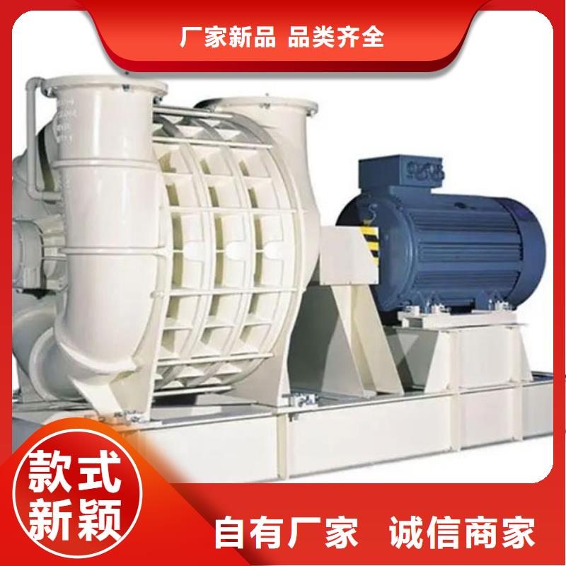 效率高多级离心鼓风机D20-71-1.6