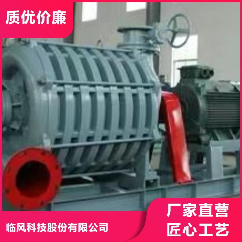 大规模D30-71-1.6生产厂家