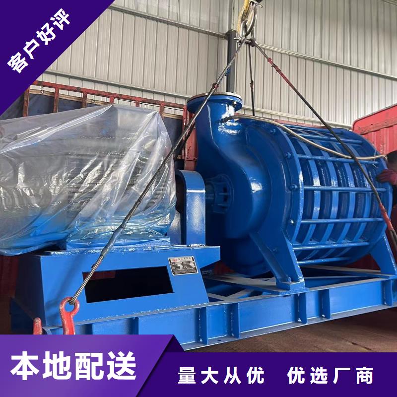 三叶罗茨鼓风机-视频-三叶罗茨鼓风机(临风)覆盖地域云南省迪庆市德钦|香格里拉|曲靖|大理|保山|德宏|丽江|文山|红河