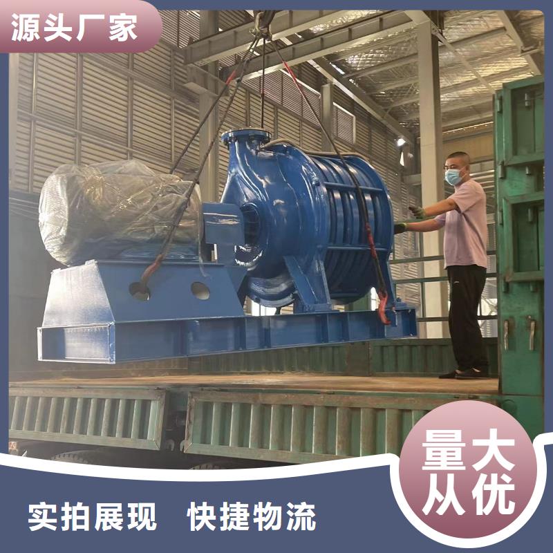 防腐风机D90-71-1.6氧化风机