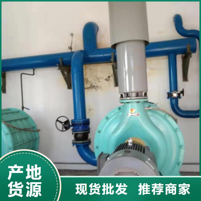 D70-71-1.6-高品质低价格