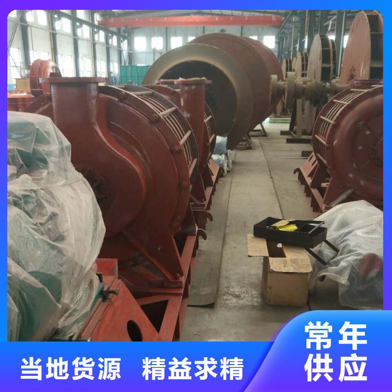 山东临风高速鼓风机D55-41-1.3