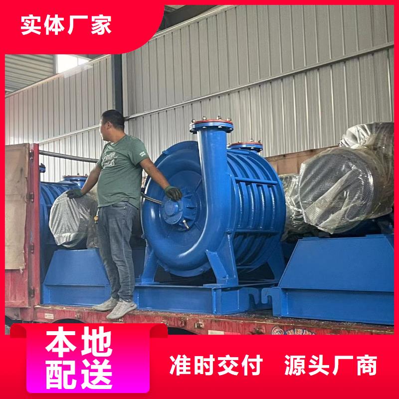 运行平稳D系列离心鼓风机D20-51-1.4