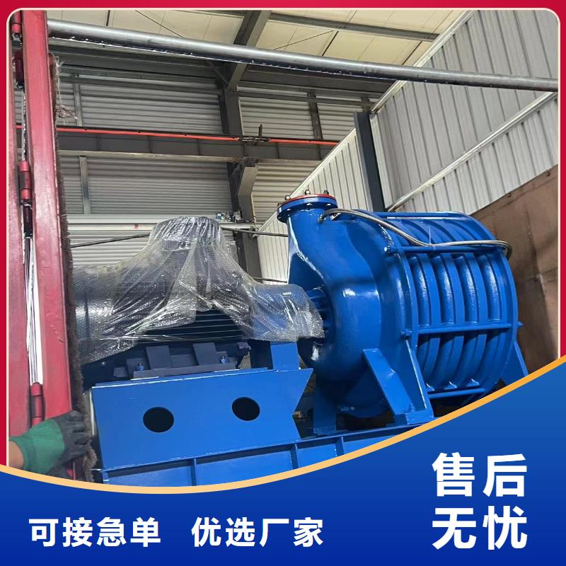 运行平稳D系列离心鼓风机D20-51-1.4