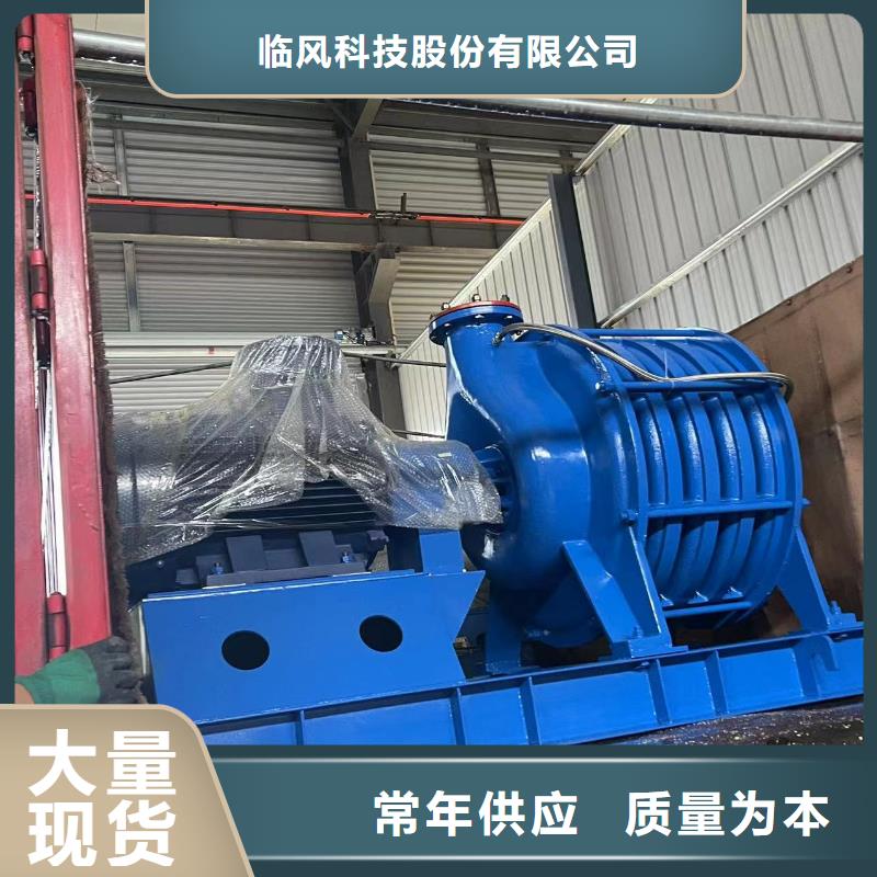 D90-61-1.5厂家-更专业