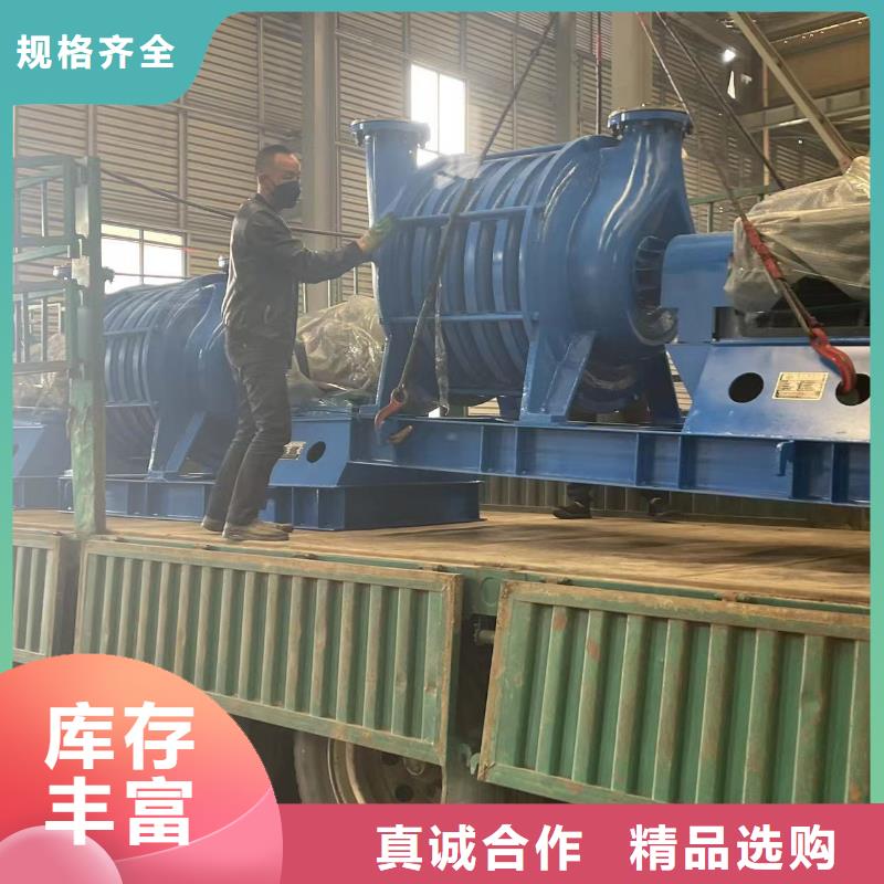 运行平稳D系列离心鼓风机D20-51-1.4