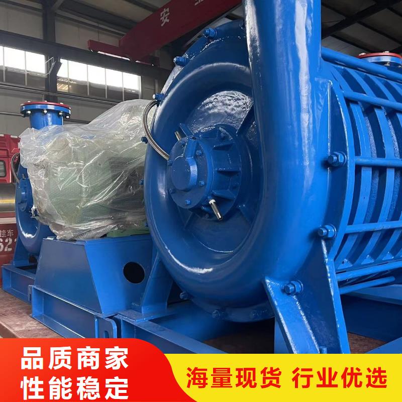 运行平稳D系列离心鼓风机D20-51-1.4