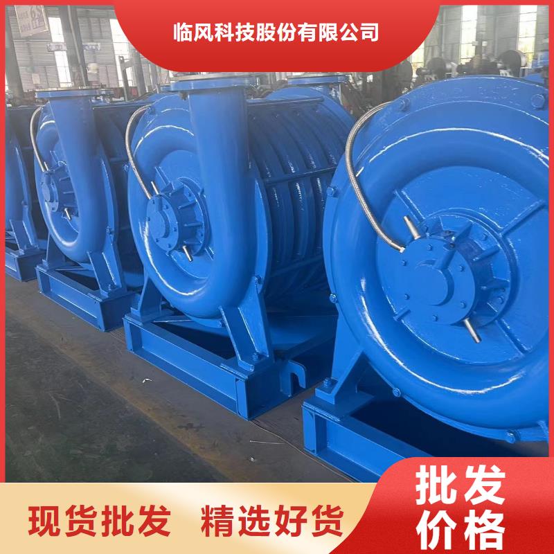 运行平稳D系列离心鼓风机D20-51-1.4