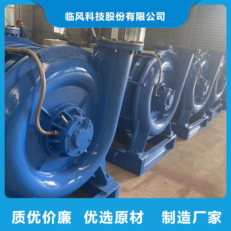 运行平稳D系列离心鼓风机D20-51-1.4
