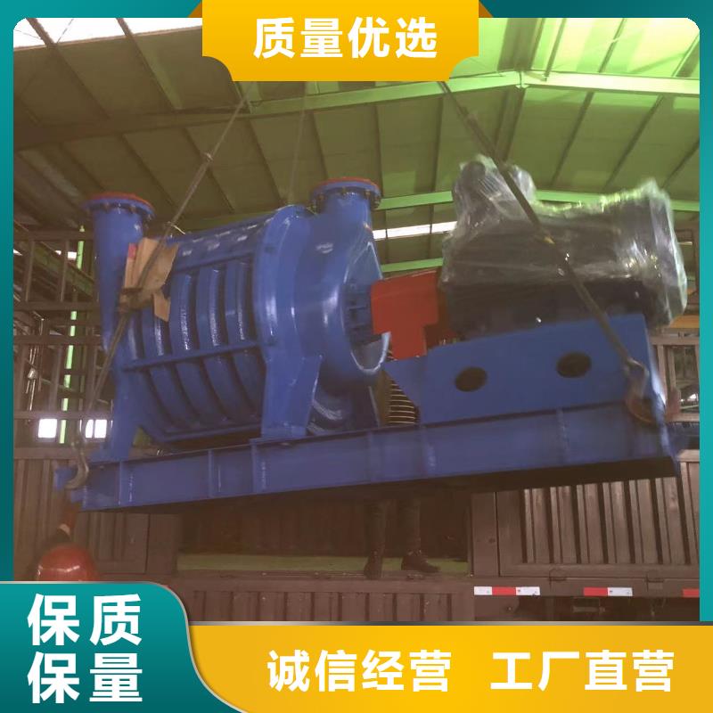 运行平稳D系列离心鼓风机D20-51-1.4