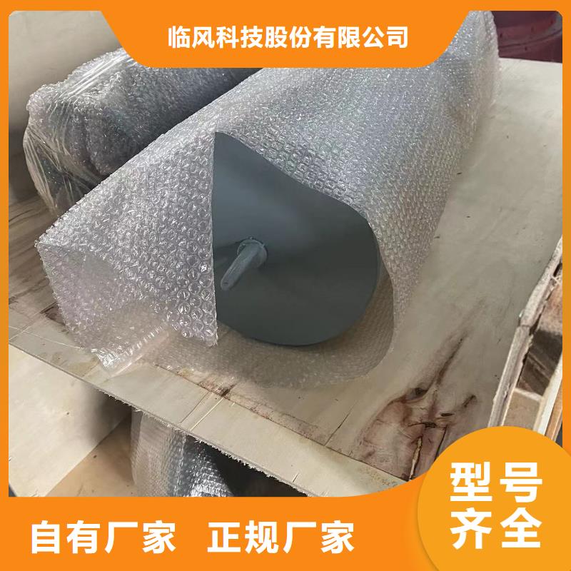 高温风机-视频-高温风机_安徽省合肥市市场覆盖庐江|蜀山|六安|马鞍山|淮南|黄山|蚌埠|安庆等