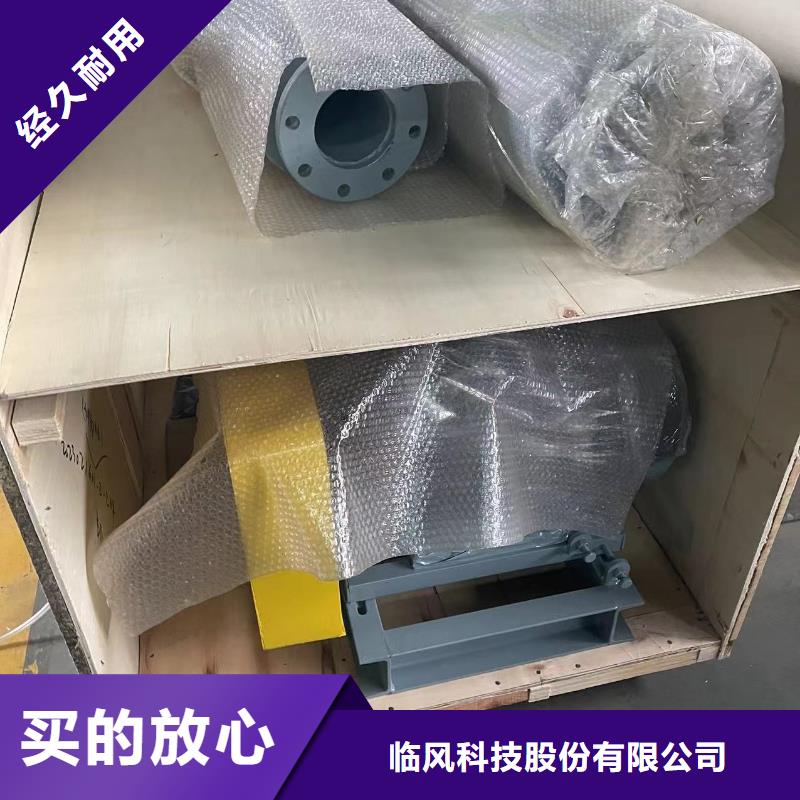 LFSR80专业定制