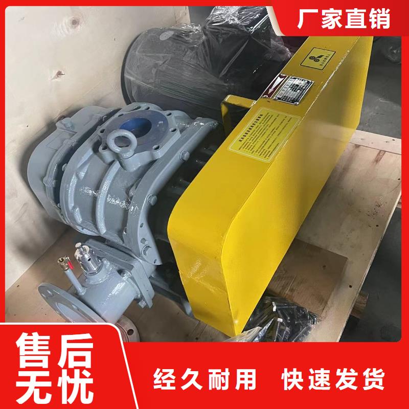 高温风机厂家-视频-河南省安阳市|殷都|林州|新乡|濮阳|开封|鹤壁高温风机厂家-临风