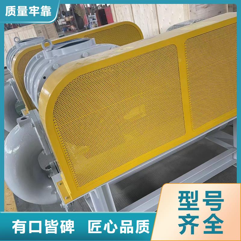 高温风机-视频-高温风机_安徽省合肥市市场覆盖庐江|蜀山|六安|马鞍山|淮南|黄山|蚌埠|安庆等