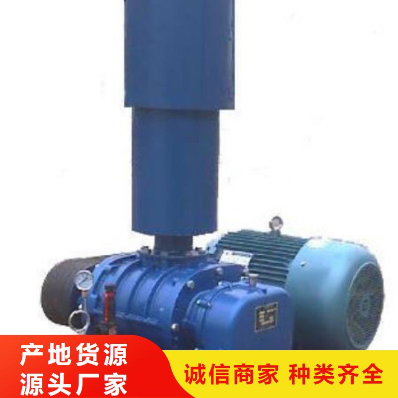 正规氧化风机厂家