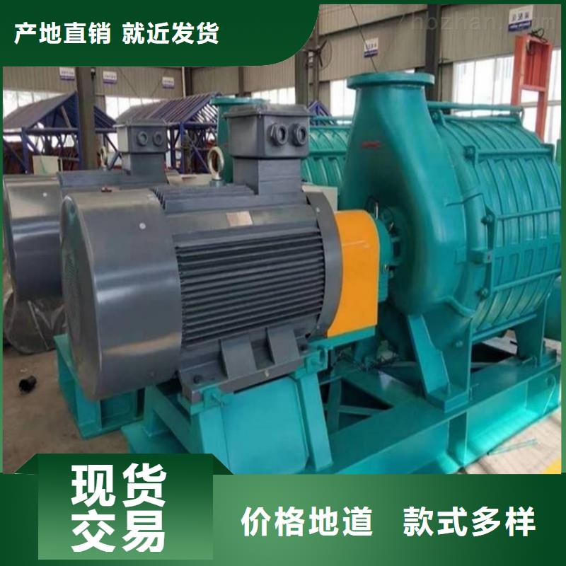 2025两叶罗茨风机LFSR200